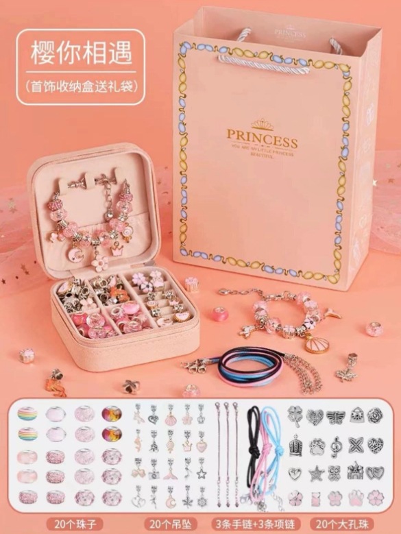 微信截图_20231122155735