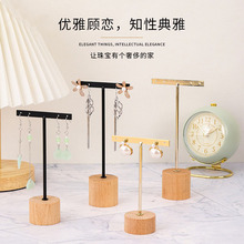 ���h������ ����ľ��T��֧�ܶ������Fˇչʾ���Ʒ�ռ{��е���