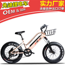 ���ڹ��S����20Ӣ���X�Ͻ�ѩ��ɳ�������^���늳�늄�����܇ �