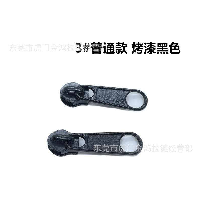 卸売 No.3、No.5、No.8 ナイロン ジッパー ヘッド ペイント電気ホワイト メタル バッグ ホームテキスタイル キルト カバー両面ロングボード ジッパー ヘッド|undefined
