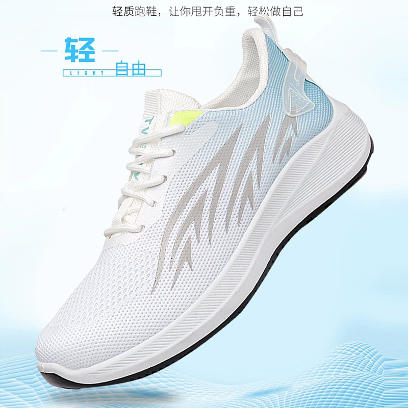 Новые летающие тканые сетчатые дышащие кроссовки, мужские и женские, такая же модная повседневная обувь, трансграничная Внешняя торговля, оптовая обувь