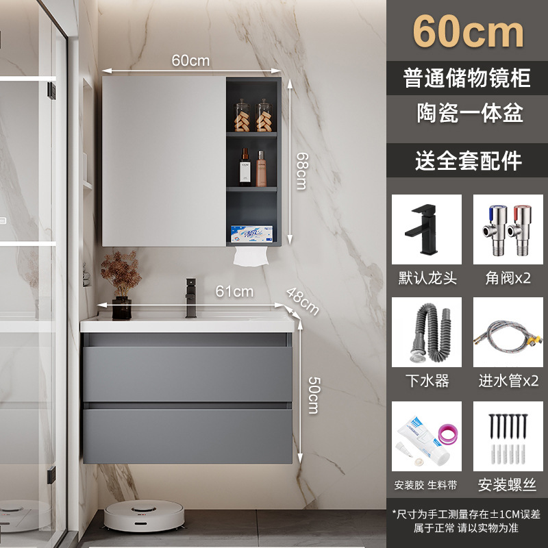 Gabinete de baño de aleación de poliestireno de abeja gruesa cerámica integral lavabo