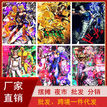 DIY数字油画 批发跨境填色批发手绘JOJO的奇妙冒险动漫二次元油画
