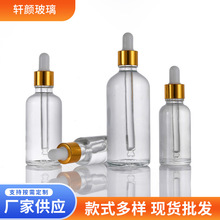 �F؛����͸������ƿ���@�w�z�^�ι�ƿС��ƿ��Ҏ�񻯊yƷ���bƿ