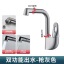 ҵ SKU_1_ǹɫ 60cmˮ