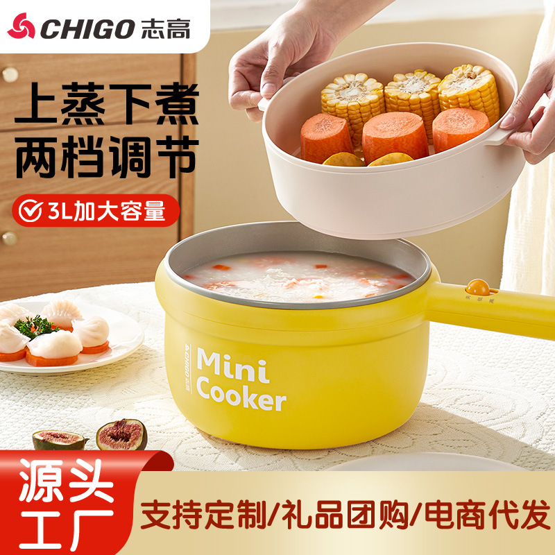 Hotpot eléctrico multifuncional de gran capacidad para el hogar, cocinar, fritar, cocinar