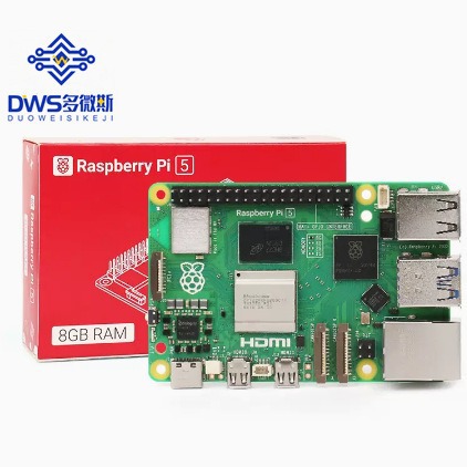 树莓派5代Pi5开发板套件Python编程Linux小电脑Raspberry