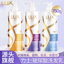 ��ʿ������ϴ��ˮ�ɿ�ë�갵�Ʒ��� ��˳����ϴ��¶ˮ��ƿ750g