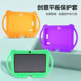 手机支架;狗狗食具;其他美妆工具