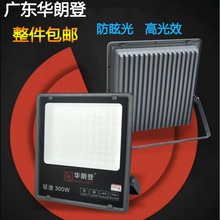 �V�|�A�ʵǑ���Ͷ������l��;ϵ�з�ѣ�����100w̽�՟�V�����