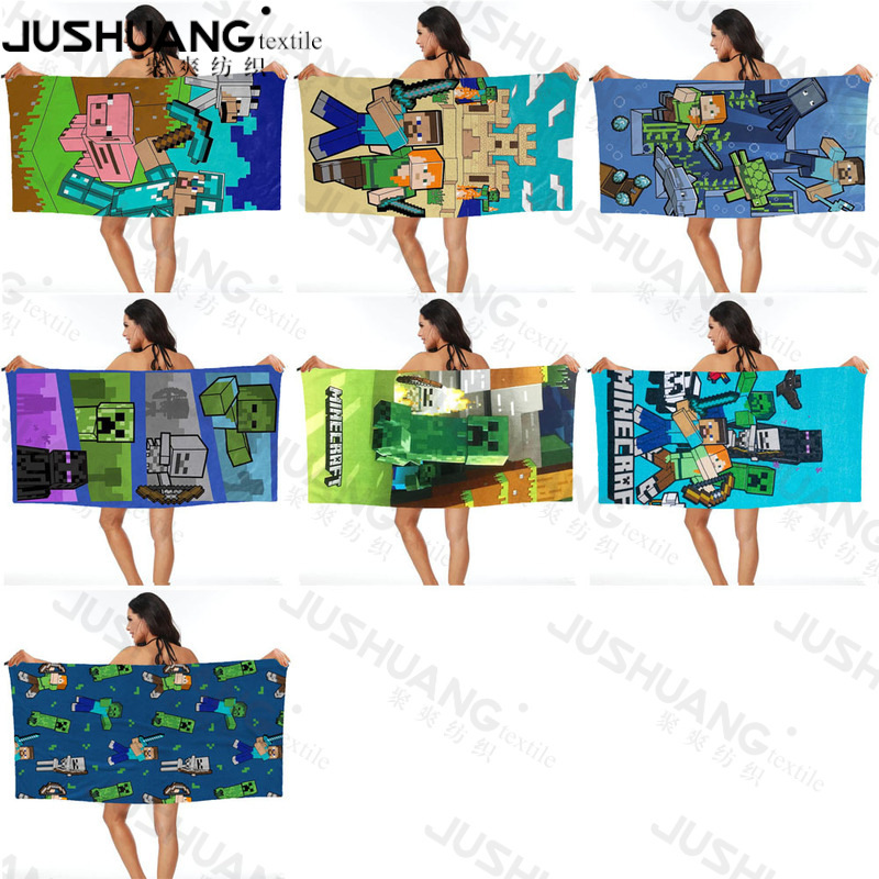 My World Beach Towel Bath Towel Wholesale Microfiber Digital Printing Portable Quick Drying Absorbent Amazon
