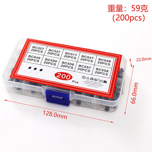 200PCS TO-92 ���O��ϵ�о��w�� 10�NҎ��ÿ�N��20ֻ BC327-BC558