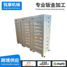 �羳�k��ӹ��ƄӃ����� ������C���⚤�ӹ����l ���������늙�