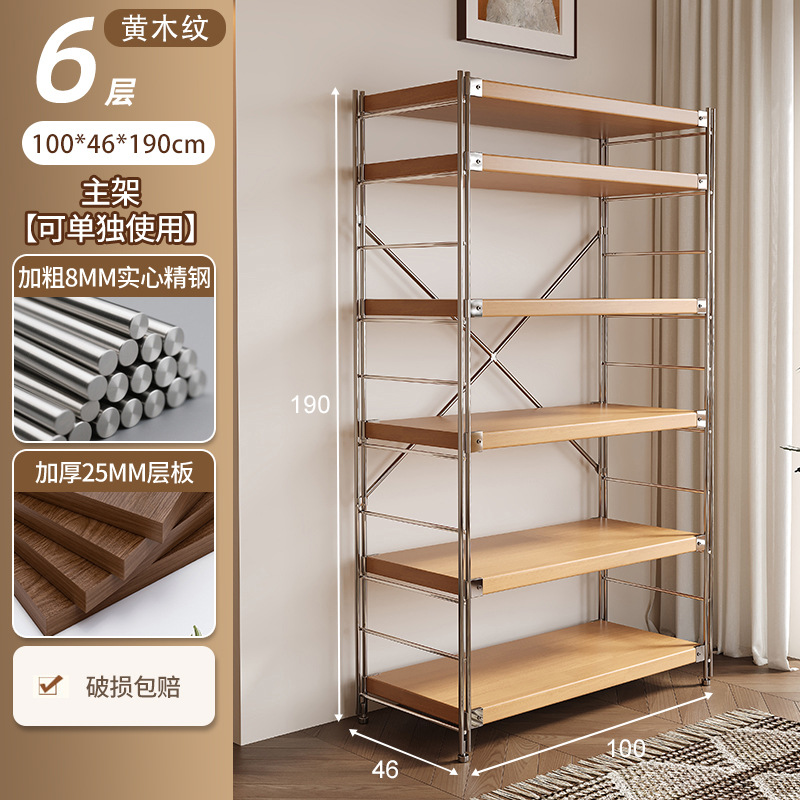 Estante de estilo japonés, gabinete de exhibición de combinación de piso, eje óptico, almacenamiento de múltiples capas, exhibición integrada de medallas de honor contra la pared