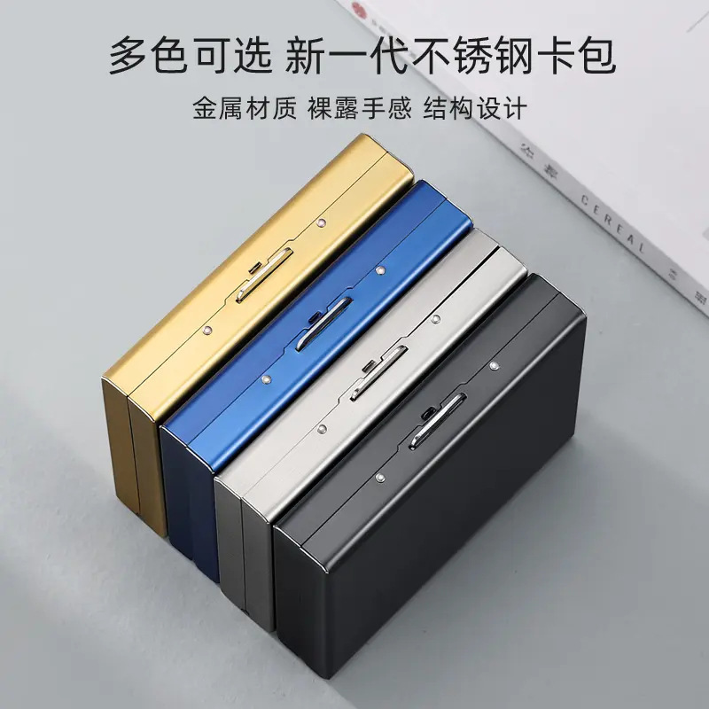 High-End Metal Card Holder for Men and Women, Stainless Steel, Large Capacity, Multiple Card Slots, Compact Card Case, Bank Card Holder, Card Clip Storage