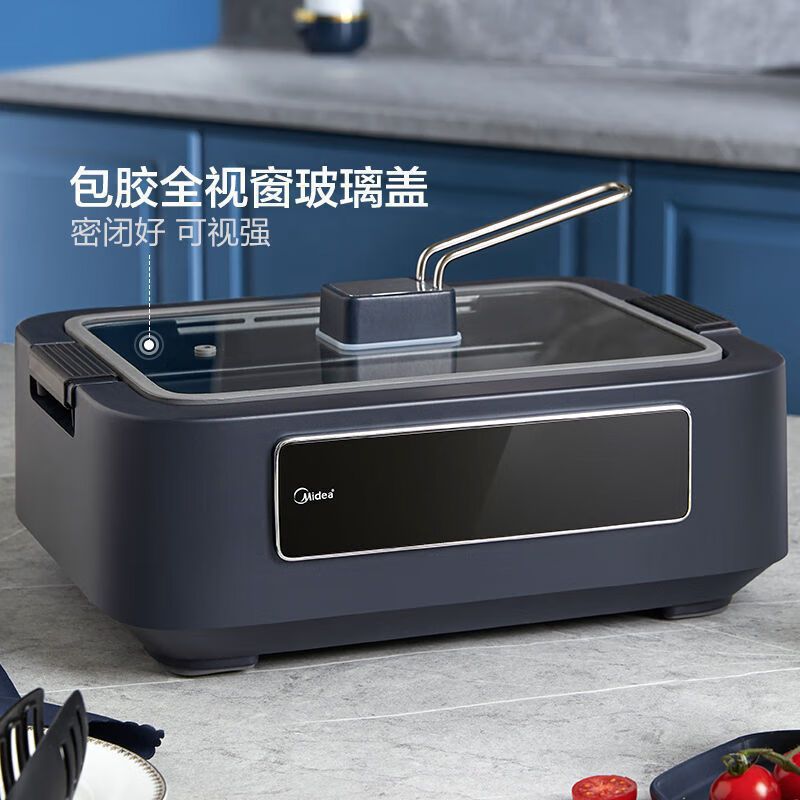 美的电烤炉家用大功率烧烤净烟一机双盘可视玻璃盖易清洗电热烤盘