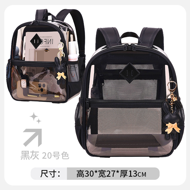 Transfronterizo Amazon mochila transparente impermeable gran capacidad unisex mochila de hombro de PVC de escuela secundaria