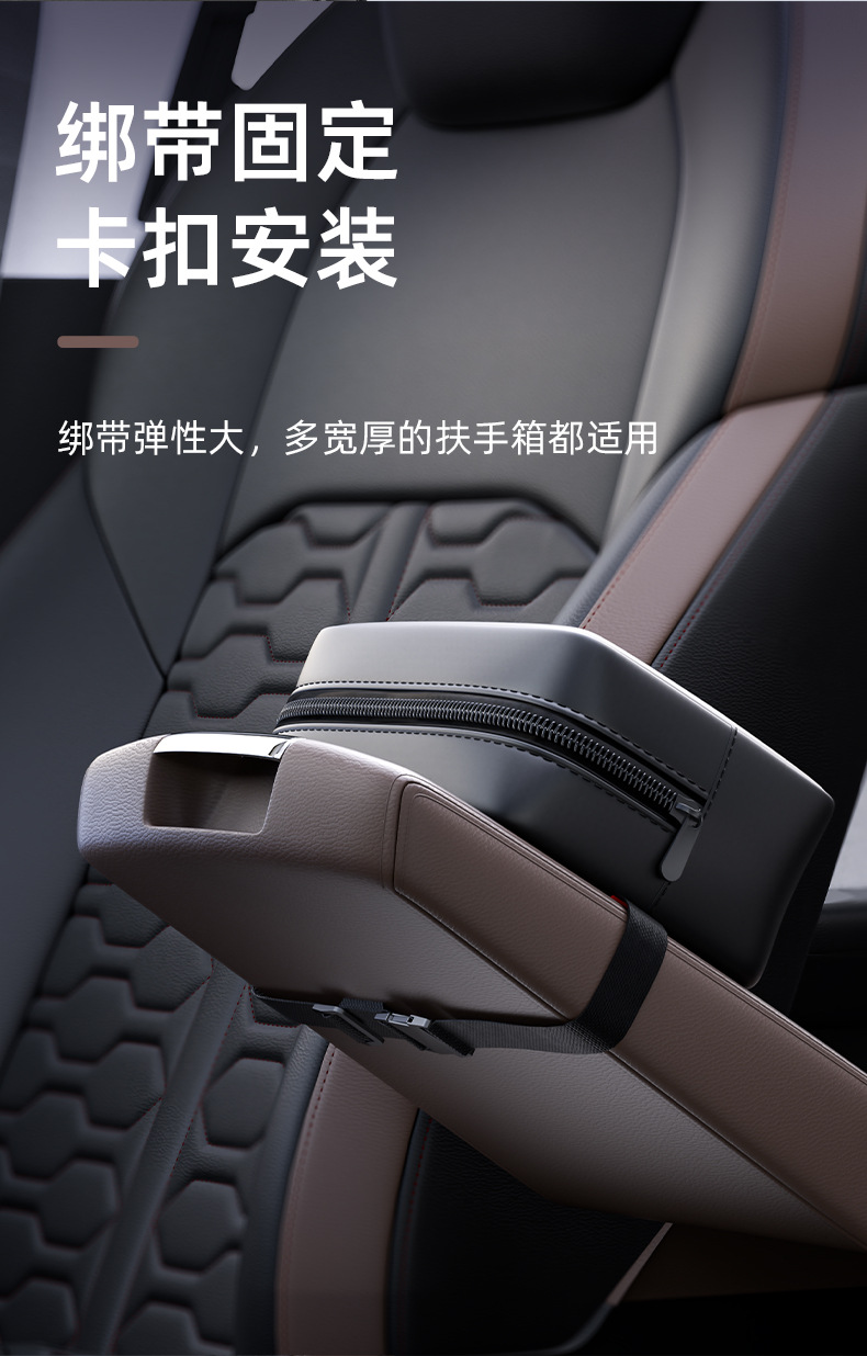Car Tissue Box Multifunctional Seat Back Hanging Car Tissue Box Armrest Box Nappa Leather Car Tissue Box