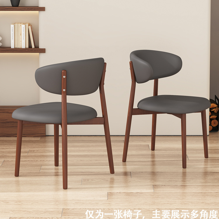 【업그레이드된 고양이 발톱 가죽】 월넛 프레임 + 다크 그레이 가죽