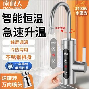 늟�ˮ���^�ٟἴ��ʽ�ӟ�N�����ԁ�ˮ�^ˮ����������ÿ羳