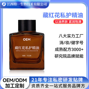 ���Ʋؼt��˽�o���ʹ���Ů��˽�ܻ��@�o�����B˽̎���۰�Ħ���A��