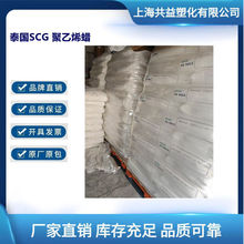 �����c΢�۠�PEϞ̩��SCGLP1020P�߷�ɢ���❙��ɫĸ��䒁��