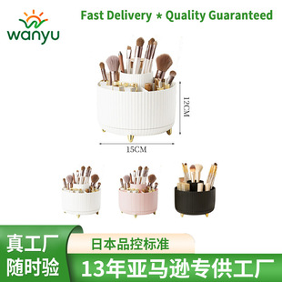 �������D�ռ{�A�ιPͲ������y̨���ָ���л��yƷ������ռ{��