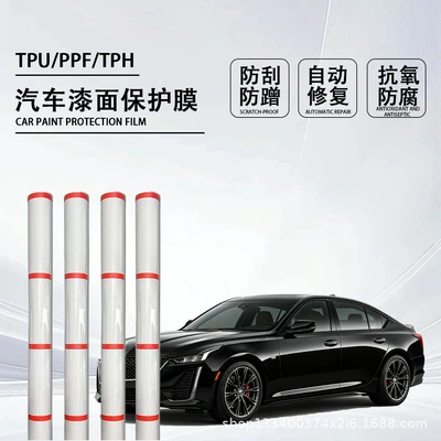 Car Paint Protection Film Tpu Invisible Car Wrap Self-Healing Anti-Scratch Rhino Skin Protective Film Wholesale for New Cars (Car paint protective film)