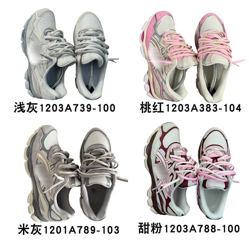 European Arthur Men's Shoes Gel-Nyc Dad Shoes Couple's Matching Tennis Shoes Hiking Retro Sports Running Shoes European Arthur Men's Shoes Gel-Nyc Dad Shoes Couple's Matching Tennis Shoes Hiking Retro Sports Running Shoes