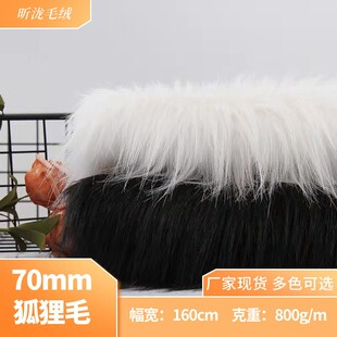 �F؛����70ë����ë���� �}�Q���˺���������粼�� �����Lë�q