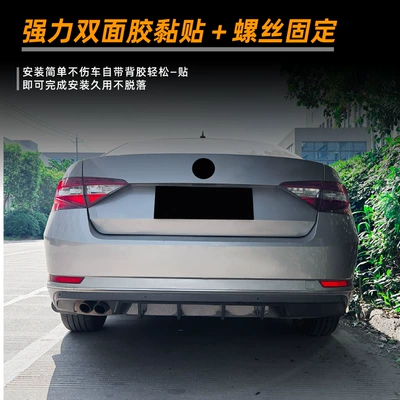 Modification, Spoiler