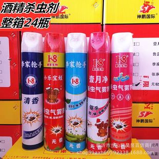 �S�����l�״����x���ƾ����F�� Ҽ���ƾ����x���F����ω���xˮ