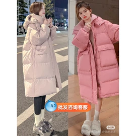 羽绒服;毛衣;其他短外套