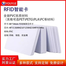 �����S���l��RFID����оƬ��T5577�����،�����ID�Б�оƬ��