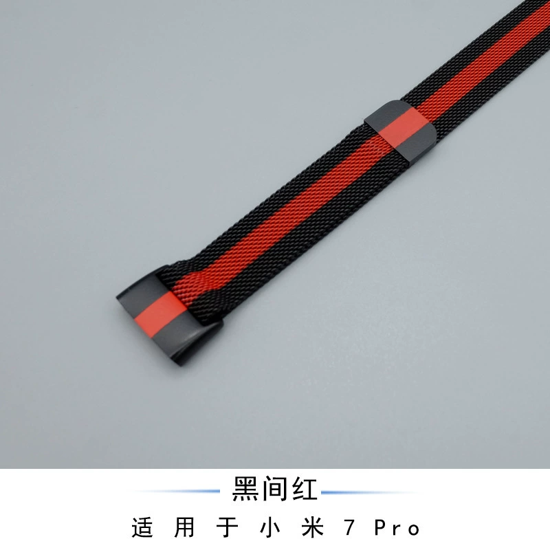 Milanese strap (Xiaomi 7Pro), stainless steel mesh, adjustable magnetic clasp, multi‑color