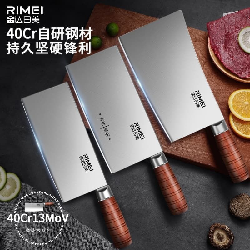 Cuchillo de cocina de acero inoxidable cortador doméstico cuchillo de cocina de corte de carne cuchillo de cocina cuchillo de corte de hueso conjunto de machetes