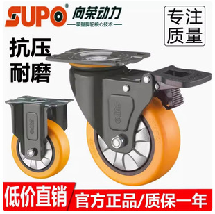 SUPO��s2.5 3 4 5���Sɫ�۰���pu���x܇�f��݆J03S-01D-100-222