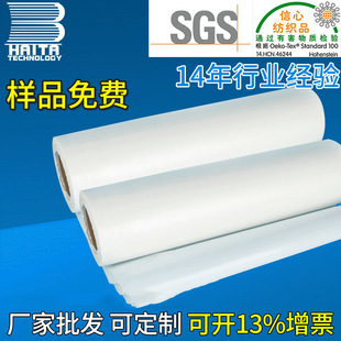 �����zĤ�S�����lTPU�����zĤ ��C�zĤ�͜��N�Ϗ����zĤ