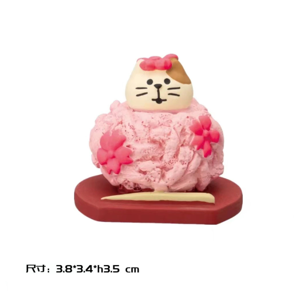 사쿠라 케이크 고양이
