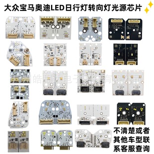 �m�Ì��R�W�ϴ�����П��D�����������ʹ�����g��܇LED��ԴоƬ