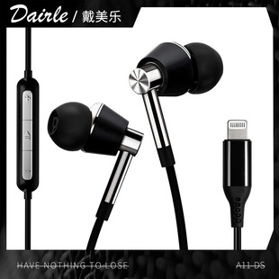 HiFi���C���ʽȦ�F�O ���C�о����F���w�����|�l�����S��ֱ�N