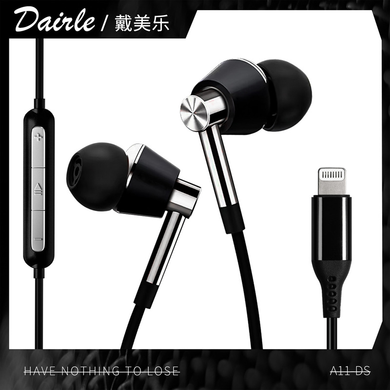 Hifi Earphones In-Ear Hybrid Monitor Wired Dynamic Stereo High-Quality Audiophile-Grade Factory Direct Sale