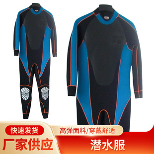 ����ˮ���\�ӝ�ˮ�� �ߏ������B�w�_���� ��ů��Ӿ�_�˷��o�b��