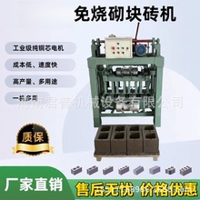 �ٿ�u�ͻ���������u�C����4-40�����ƴu�C�S��ֱ�Iˮ�����K�u�C