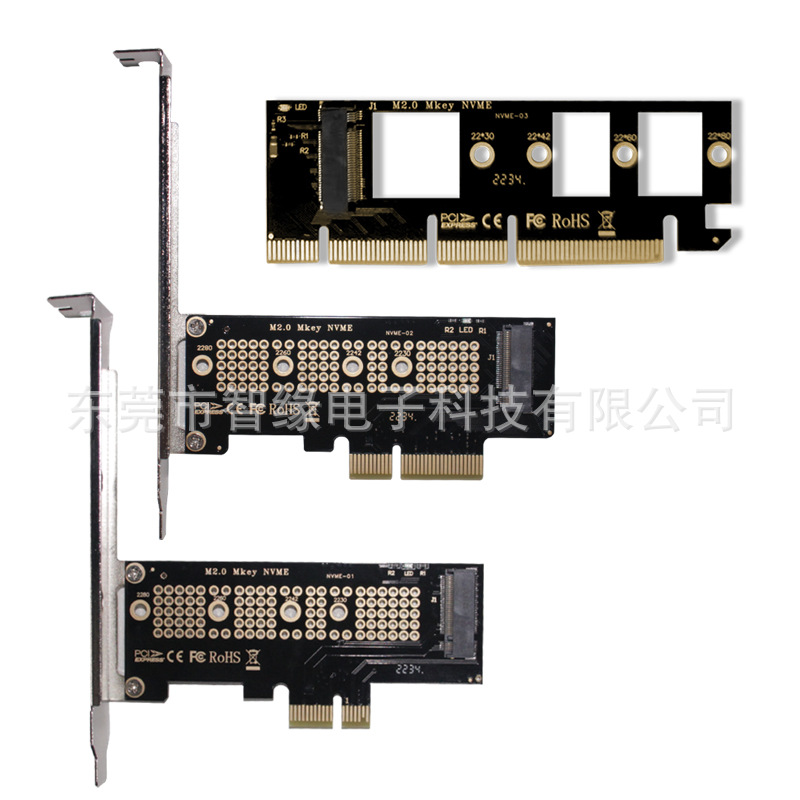 M2内置转接卡PCIE转M.2固态NVME硬盘PCI-E4.0X1X4X16内置扩拓展卡