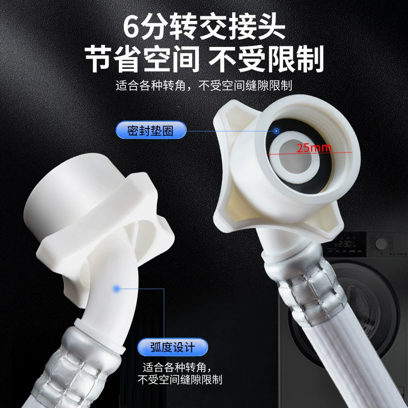 Длинные аксессуары PVC, полностью автоматические, 1.5 м, 2 м, 3 м, 5 м