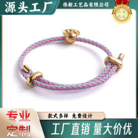 厂家制作手链 老鼠生肖手链 皮绳手链 手镯手链系列 可印自己logo