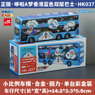 ���� ����A������p�Ӱ�ʿ�Ͻ�С��܇ģ�ͷ�����߰��ֶY�Ą���߅