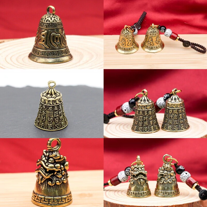 Brass Vintage Heart Sutra Six-Character Three-Lion Bell Keychain Pendant Decoration Creative Gift Crafts for Men and Women Manufacturer
