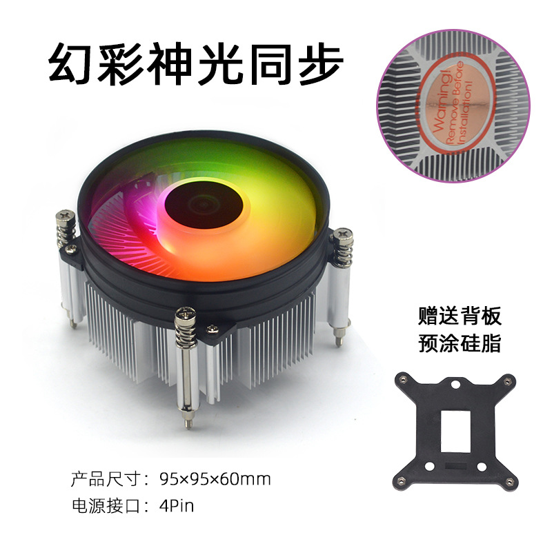 S60C 매직 에디션-구리 코어